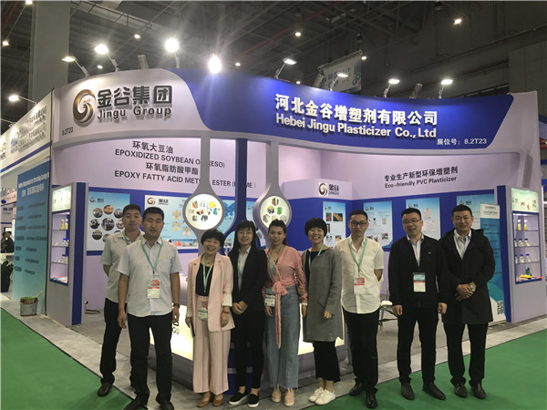 2018年雅式亞洲國際橡塑展-上海 2018年雅式亞洲國際橡塑展-上海